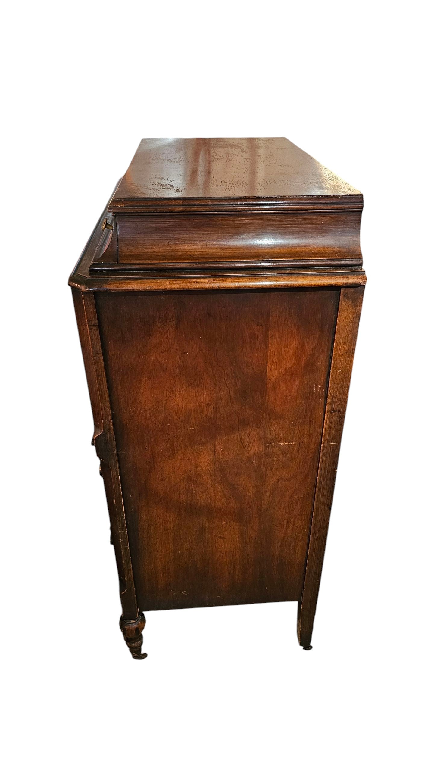 Serpentine Mahogany Dresser | Ornate Carved Detailing & Brass Hardware