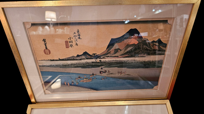 Framed Hiroshima Woodblock Landscape Prints (Set of Four)