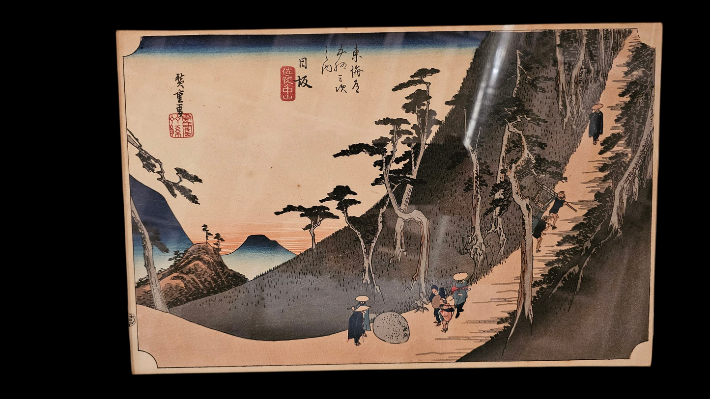 Framed Hiroshima Woodblock Landscape Prints (Set of Four)