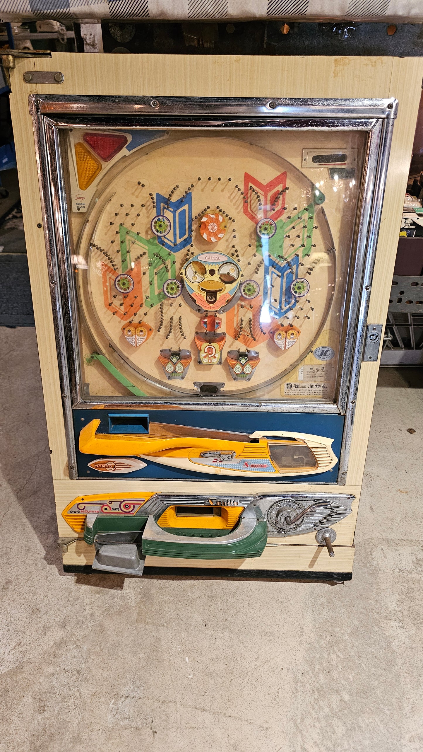 Japanese Pachinko Machine — Mid-Century Arcade Game Cabinet